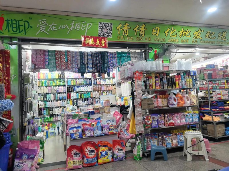 电商行业的创新引擎:东阳美易电商的崛起